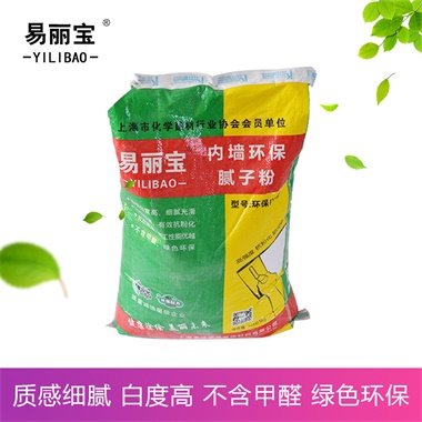 內(nèi)墻環(huán)保膩?zhàn)臃?></p>
                            <h3 class=