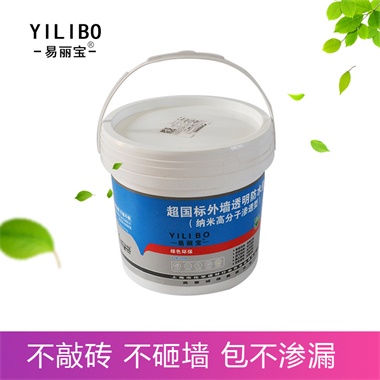 超國(guó)標(biāo)外墻透明防水膠 超國(guó)標(biāo)外墻透明防水膠